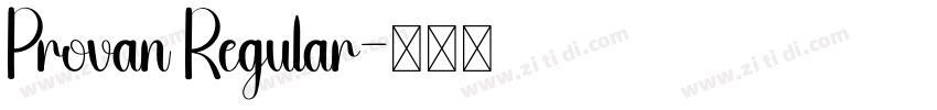 Provan Regular字体转换